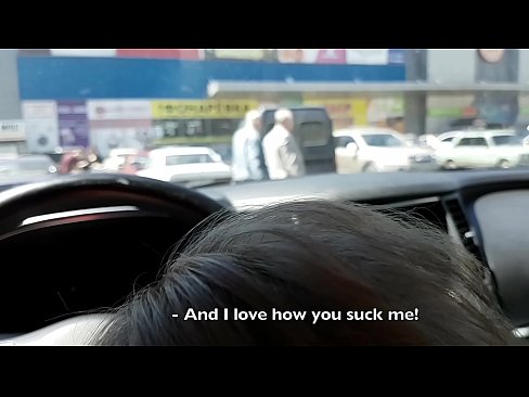 ❤️ Отсосала прямо на парковке возле супермаркета ❌ Порно видео на порно сайте myteporn.ru ❤